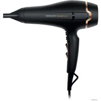 Фен Sencor SHD 8275BK