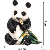 Набор фигурок Masai Mara Мир диких животных MM201-004