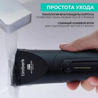 Машинка для стрижки волос Timberk T-HC340SLDW