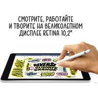 Планшет Apple iPad 10.2" 2021 64GB MK2L3 (серебристый)