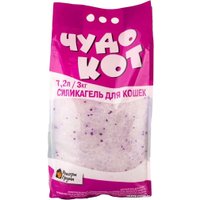 Наполнитель для туалета Чудо Кот Силикагелевый Лаванда (3 кг/7.2 л)