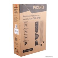 Масляный радиатор Ресанта ОМ-9АВ