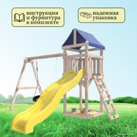 Игровой комплекс National Tree Company С качелями лодочка IgroWoods ДКНП-7 (не окрашен)