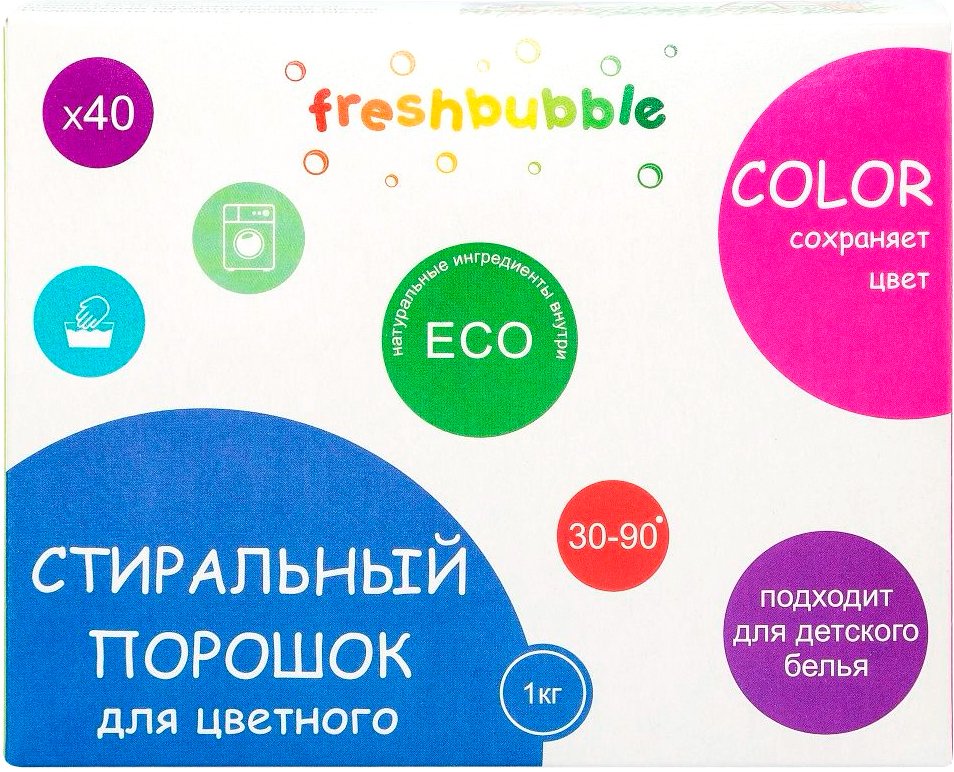 

Стиральный порошок Freshbubble для цветного белья 1кг