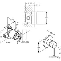 Гигиенический душ Kludi Bozz (389990576)