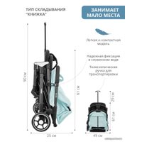 Коляска прогулочная «книга» Indigo Onyx (мятный)