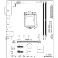 Материнская плата Gigabyte H410M S2H (rev. 1.0)