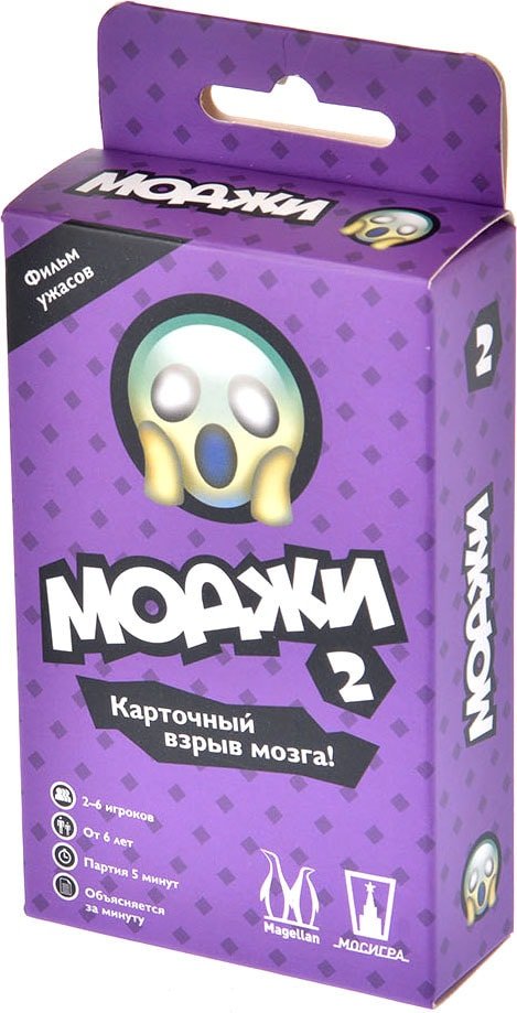 

Настольная игра Магеллан Моджи. Фильм ужасов MAG119805