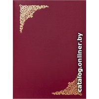 Папка адресная OfficeSpace Виньетка APbv_390/160237 (бордовый)