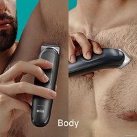 Триммер для бороды и усов Braun MGK7491
