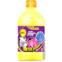 Удобрение Торговый дом Рост Агро Мечта ботаника азалия-рододендрон-гортензия 0.5 л