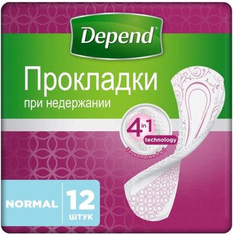 Урологические прокладки Depend Normal для женщин (12 шт)