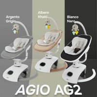 Шезлонг Nuovita Agio AG2 (серебристый/серый)