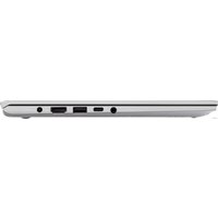 Ноутбук ASUS VivoBook 14 X412DA-EB604