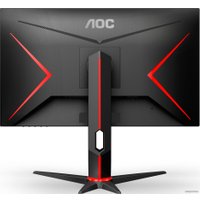 Игровой монитор AOC 27G2U5/BK