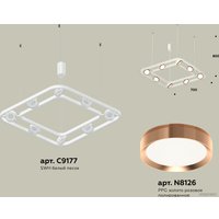 Подвесная люстра Ambrella light XB XB9177103