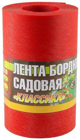 

Бордюр садовый Дом мастеров Классика садовая/газонная ДоМ-2-33 (9м, h20см, красный)