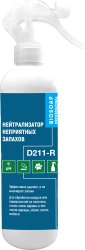 D211-R