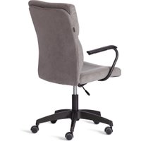 Офисное кресло TetChair Benefit флок (серый)