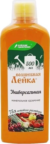 Удобрение Буйские удобрения Волшебная лейка универсальная (0.5 л)
