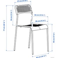 Стул Ikea Адде 102.259.28 (серый)
