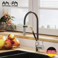 Смеситель AM.PM Jump S F7713700