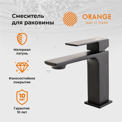 

Смеситель ORANGE M04-021b