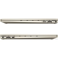 Ноутбук HP ENVY 13-ba1001ur 2X1M8EA