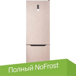 

Холодильник LEX LKB201.2BgD