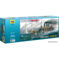 Сборная модель Звезда Крейсер «Варяг»