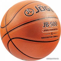 Баскетбольный мяч Jogel JB-500 (5 размер)