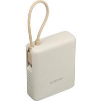 Внешний аккумулятор Xiaomi Power Bank 33W PB1033MI 10000mAh (бежевый, международная версия)