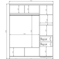 Шкаф-купе Рэйгрупп 176450 YSX Elgon РГ-09.02 (ясень снежный/сосна натуральная/хром)