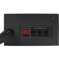 Блок питания AeroCool KCAS-850GM