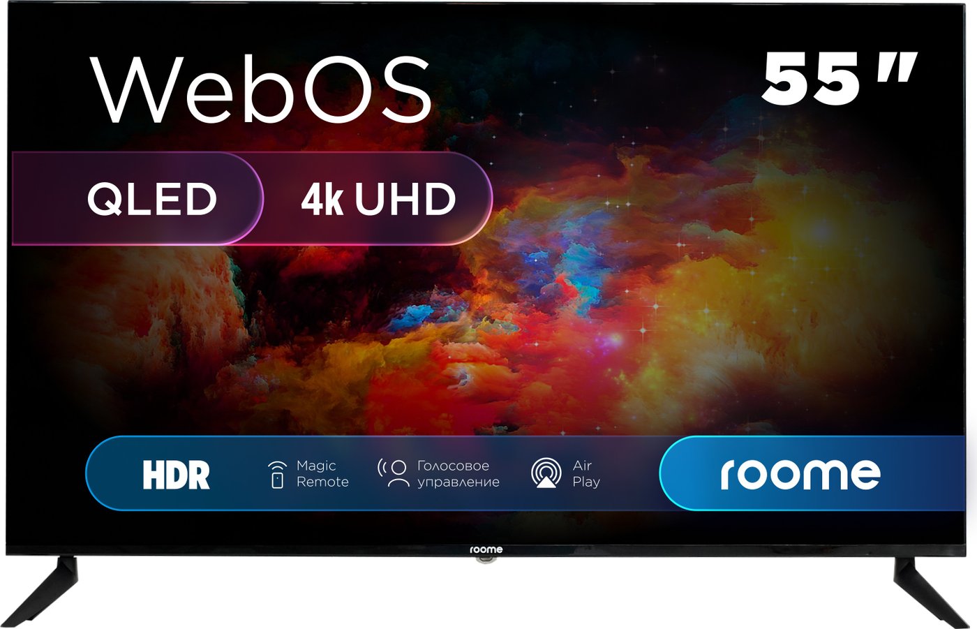 

Телевизор Roome 55VU424QW