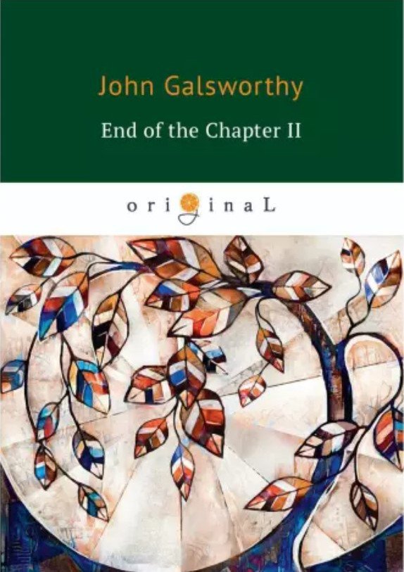 

Книга издательства Т8 Rugram. End of the Chapter 2 (Galsworthy J.)