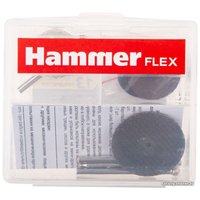 Набор оснастки Hammer Flex 219-012 SET 13