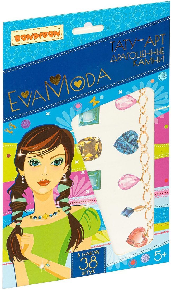 

Набор детской декоративной косметики Bondibon Eva Moda ВВ4890