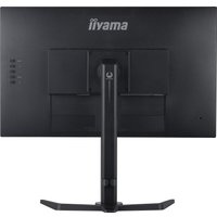 Игровой монитор Iiyama G-Master Gold Phoenix GB2790QSU-B5