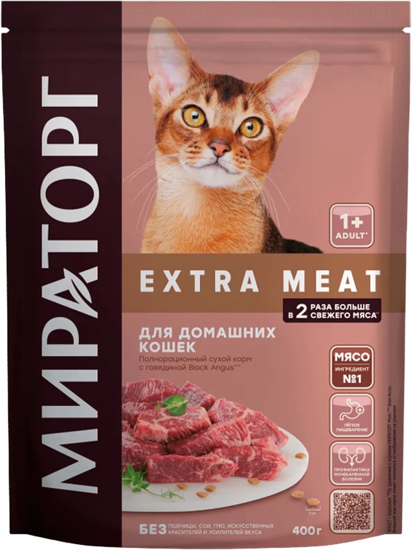 

Сухой корм для кошек Мираторг Extra Meat с говядиной Black Angus для домашних кошек 400 г