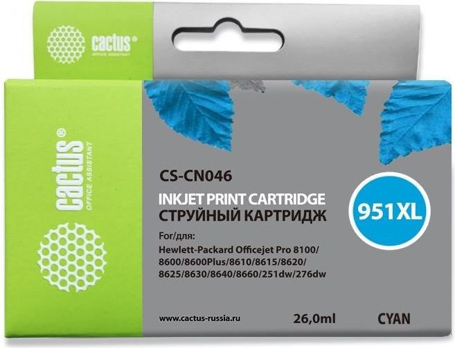 

Картридж CACTUS CS-CN046 (аналог HP CN046)