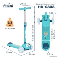 Трехколесный самокат Pituso HD-S808 (синий)