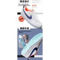 Кроссовки Nike Court Borough Low 2 White Navy GS BQ5448-112 (38)