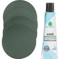 Гребная лодка Тонар Исток B-280N