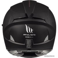 Мотошлем MT Helmets Blade 2 SV Solid A1 Matt (XS, черный)