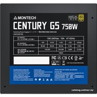 Блок питания Montech Century G5 750W