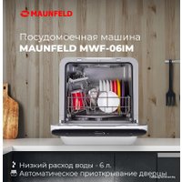 Настольная посудомоечная машина MAUNFELD MWF06IM