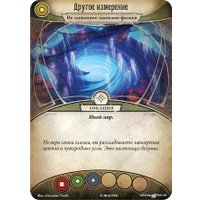 Настольная игра Мир Хобби Ужас Аркхэма. Потерянные во времени и пространстве