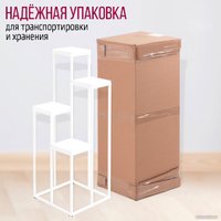 Подставка Millwood MW2 (белый/белый)