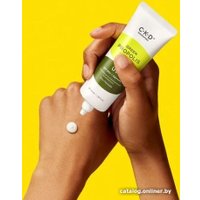 Крем солнцезащитный CKD Green Propolis All-Mild Sun SPF50+ PA++++ (40 мл)